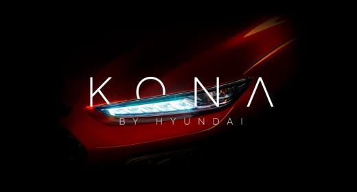 Hyundai napoveduje novega člana družine SUV – Hyundai Kona