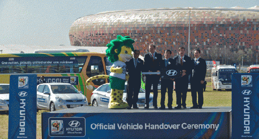 Hyundai - uradni prevoznik reprezentanc na svetovnem nogometnem prvenstvu